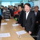 복지강남충전소 이미지