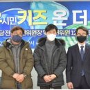 키즈온의원 이미지