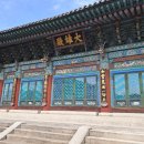 성심사 이미지