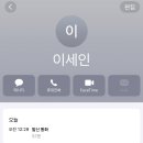 붕빵