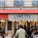 리네뜨 | 프랑스 파리 에펠탑 근처 맛집 추천 "리네뜨 Linette" 방문 후기 | 에스까르고(달팽이), 오리콩피