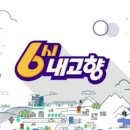 월영농장 네이버블로그