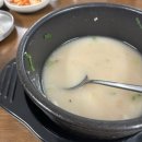 이천순대국밥(본) 이미지