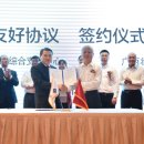 종합청과 이미지