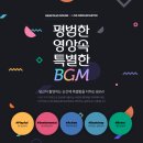 Sentimenta 이미지