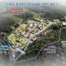 파주통일경기-파주-통일12 이미지