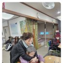 사랑가득 노인주간보호센터 네이버블로그