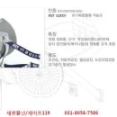 제일물산 이미지