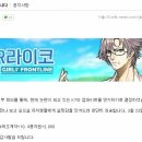마샘