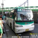 e-편한세상아파트 이미지