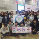 전주솔빛중학교 전북도민일보