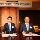 (주)신영기업 이미지