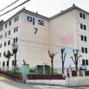 역곡로482번길 네이버블로그