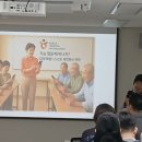빛고울식당 | &#34;가슴 떨릴 때 떠나자!&#34; 광주 빛고을 50+센터 DIY 여행 특강 후기 ✈️💝
