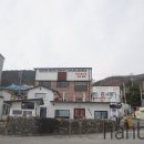 린도펜션 이미지