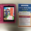 평촌도서관 이미지