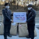 (주)가온텍 이미지