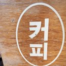 다정한케이크카페 네이버블로그