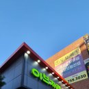 스피드애드 이미지