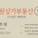 당감메디칼센터 이미지