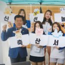 우리축산 이미지