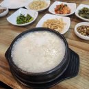신선마트 3호점 다이닝코드