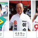 영천장날 영천인터넷뉴스