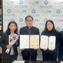 성북구 보건소 이미지