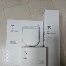 티에스(TS) | TS 여드름&amp;클렌징 3-SET 여드름클렌저 리스킨 사용후기