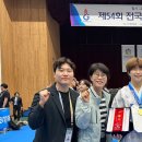 선정유도체육관 이미지