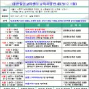 대한힐링 이미지