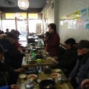 자유공원 게이트볼장 이미지