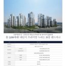 영등포구 신풍역 이미지