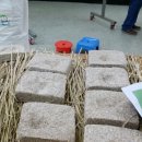 의술농장 이미지