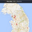 중동성모내과의원 이미지