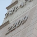 해밀예당1로236번길 3 이미지