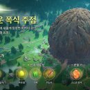 주식회사 가호 이미지