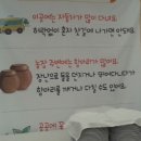 선들농장 네이버블로그