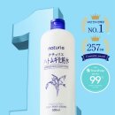 한국프리팩(주) | naturie 올리브영 토너추천 하또무기스킨 사용후기 / 대용량토너 수분토너 토너팩추천