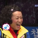 굴사냥조개사냥 이미지