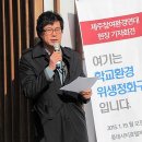 연동환경위생