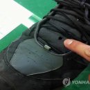 샤론종합신발
