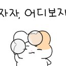 롯데리아창원대방점 이미지