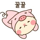 경주 맛찬들 왕소금구이 이미지