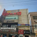 성심프라자약국 이미지