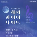 해피기획