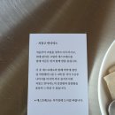 The 예쁜 | 통영에서 제일 예쁜 카페 ☕️ 저장고 THE ESPRESSO 내돈내산 솔직후기