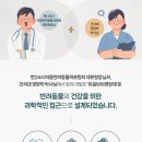 반려 | 강아지·고양이 눈 건강 강아지 영양제 추천, 마음반려 솔직 후기