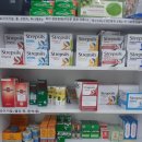 정겨운약국 이미지