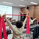 E-S교육